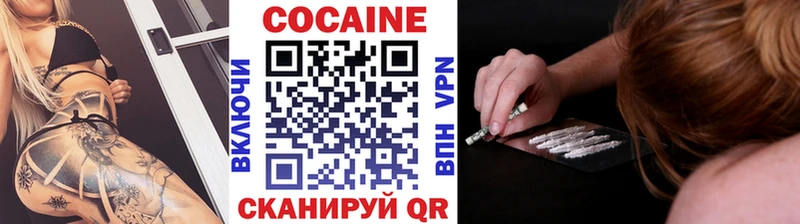 Сколько стоит Нолинск АМФ  COCAIN  Меф мяу мяу  Галлюциногенные грибы  Гашиш 