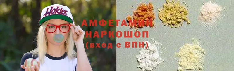 Amphetamine Розовый  мориарти клад  Нолинск 