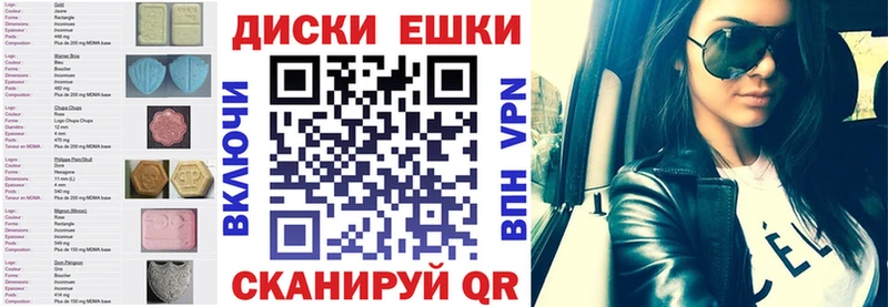 ЭКСТАЗИ VHQ Нолинск