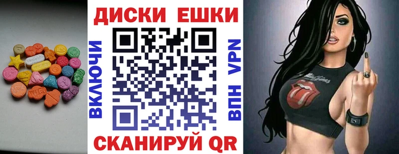 Экстази бентли  Нолинск 