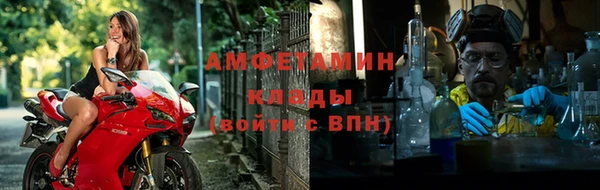 героин Михайлов