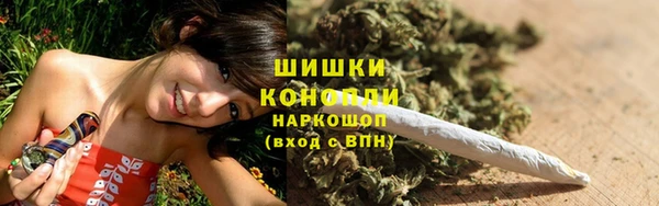 меф Надым
