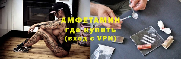 меф Надым