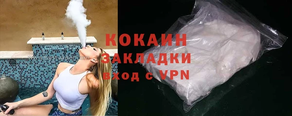 героин Алапаевск