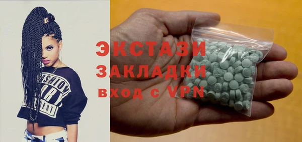 меф Надым