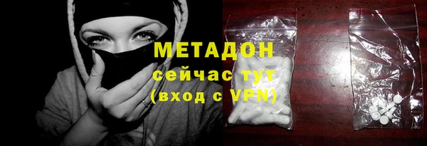 меф Надым