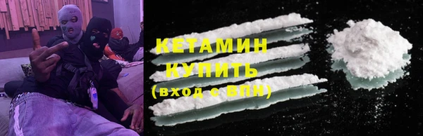 прущие крисы Аксай