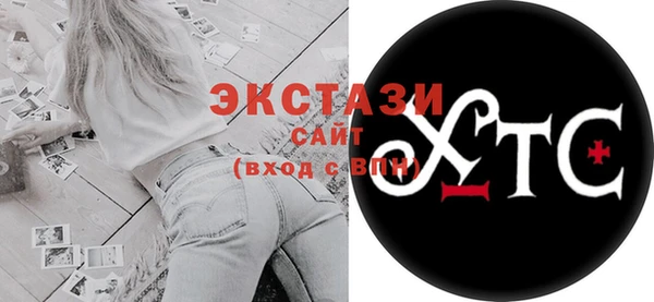 альфа пвп VHQ Наволоки