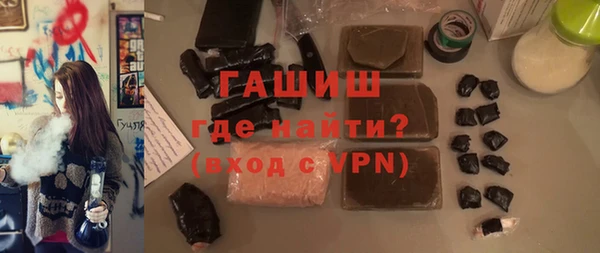 меф Надым