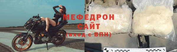 ALPHA PVP Михайловск