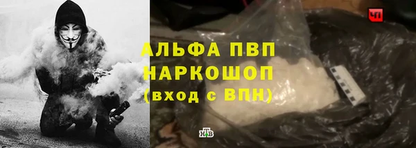 героин Михайлов