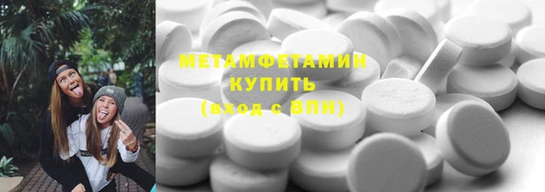 бутик Михайловка