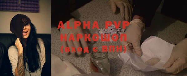 меф Надым