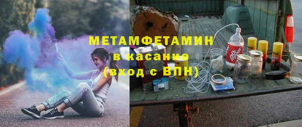 альфа пвп VHQ Наволоки