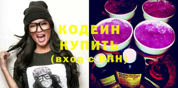 героин Михайлов