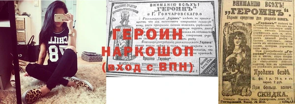 меф Надым
