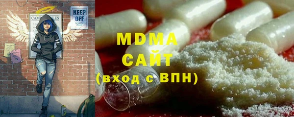 альфа пвп VHQ Наволоки