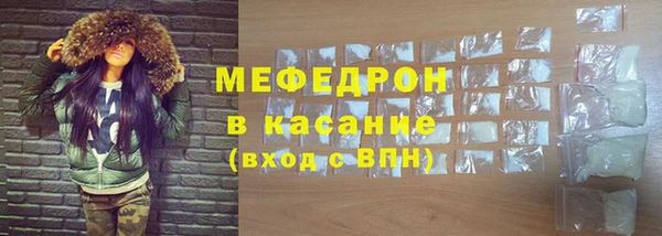 героин Михайлов