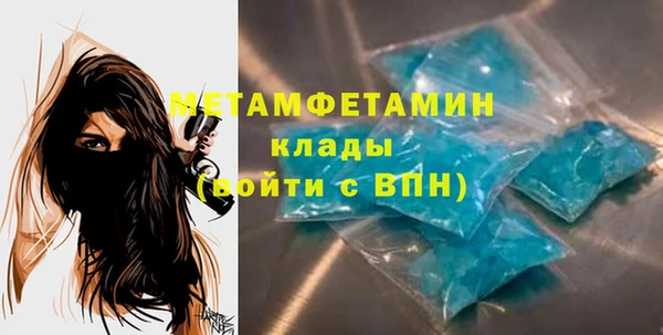 COCAINE Алагир