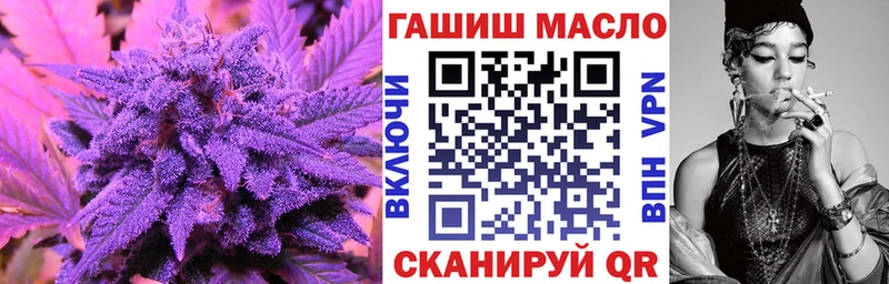 blacksprut маркетплейс  сайты даркнета формула  Дистиллят ТГК жижа  Нолинск 
