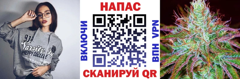 omg   цена   Нолинск  Шишки марихуана LSD WEED 